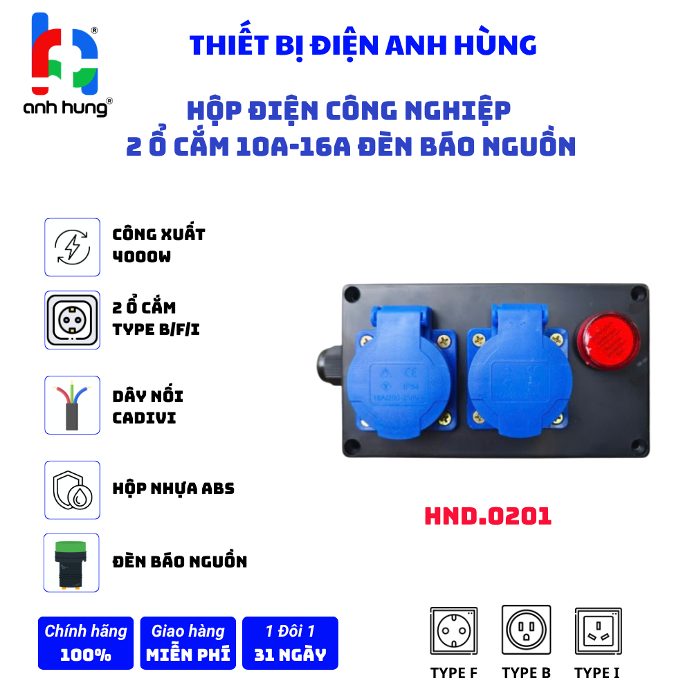 Bộ Chia Nguồn Công Nghiệp 1 Pha 2 Ổ CẮM 10A-16A 250V Đèn báo nguồn | HND0201 - Ảnh 2