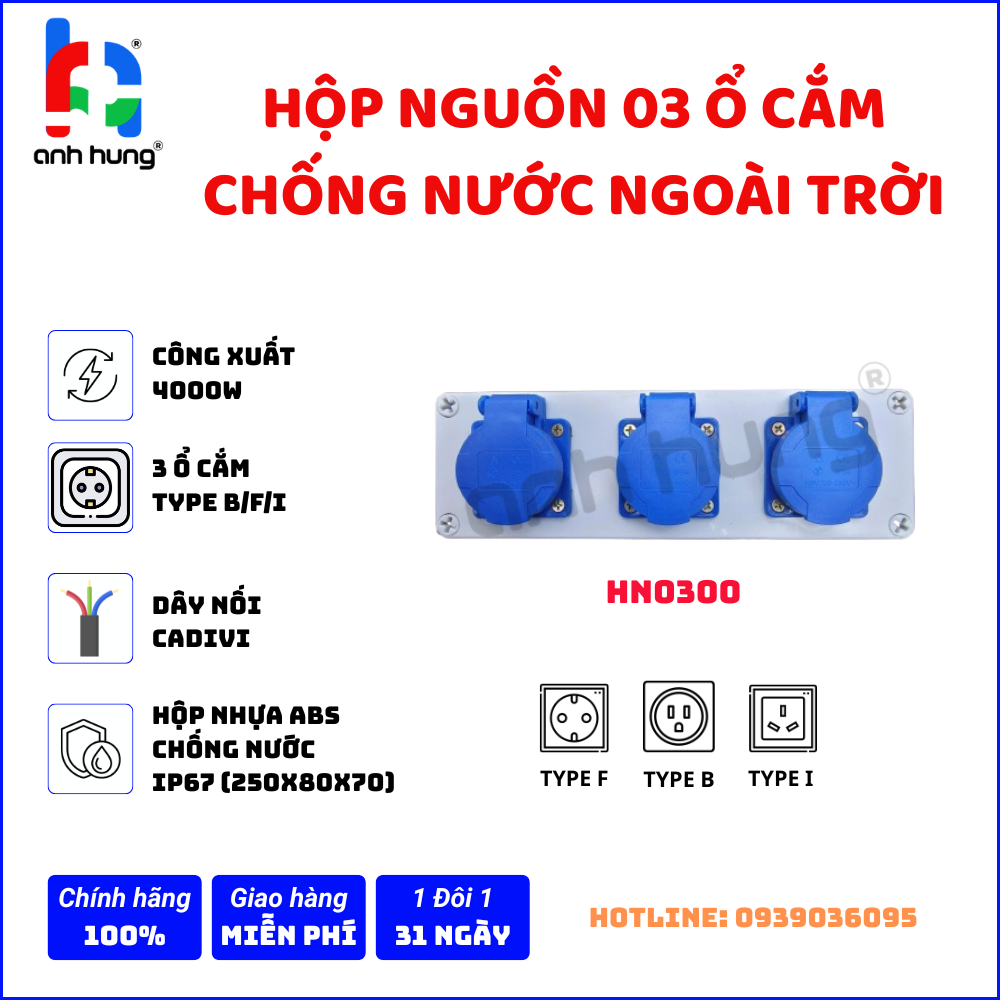 Hộp nguồn ổ cắm điện chống nước nhựa ABS 3 ổ cắm 10A 16A – Hộp nguồn ngoài trời chống nước, kháng bụi chịu va đập | HN0300 - Ảnh 2