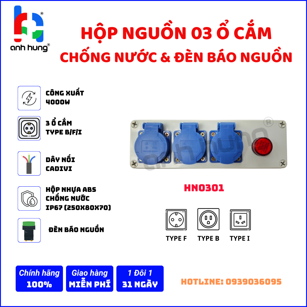 Hộp nguồn ổ cắm điện chống nước nhựa ABS 3 ổ cắm 10A-16A có đèn báo nguồn – Hộp nguồn ngoài trời chống nước, kháng bụi chịu va đập | HN0301 - Ảnh 2