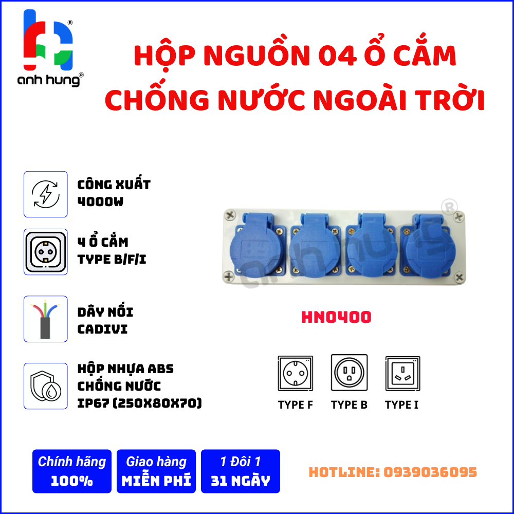 Hộp nguồn ổ cắm điện chống nước nhựa ABS 4 ổ cắm 10A-16A 250V - Hộp nguồn ngoài trời chống nước, kháng bụi chịu va đập | HN0400 - Ảnh 2