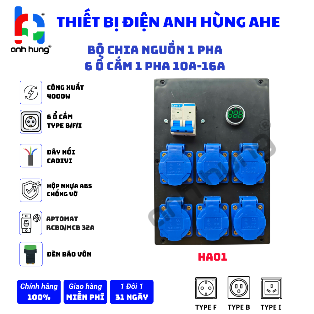 Hộp nguồn 1 pha dân dụng - Bộ chia nguồn 6 ổ cắm 10A-16A 250V - 1 Aptomat tổng 32A CB chống giật hoặc Tự động | HA01 - Ảnh 2