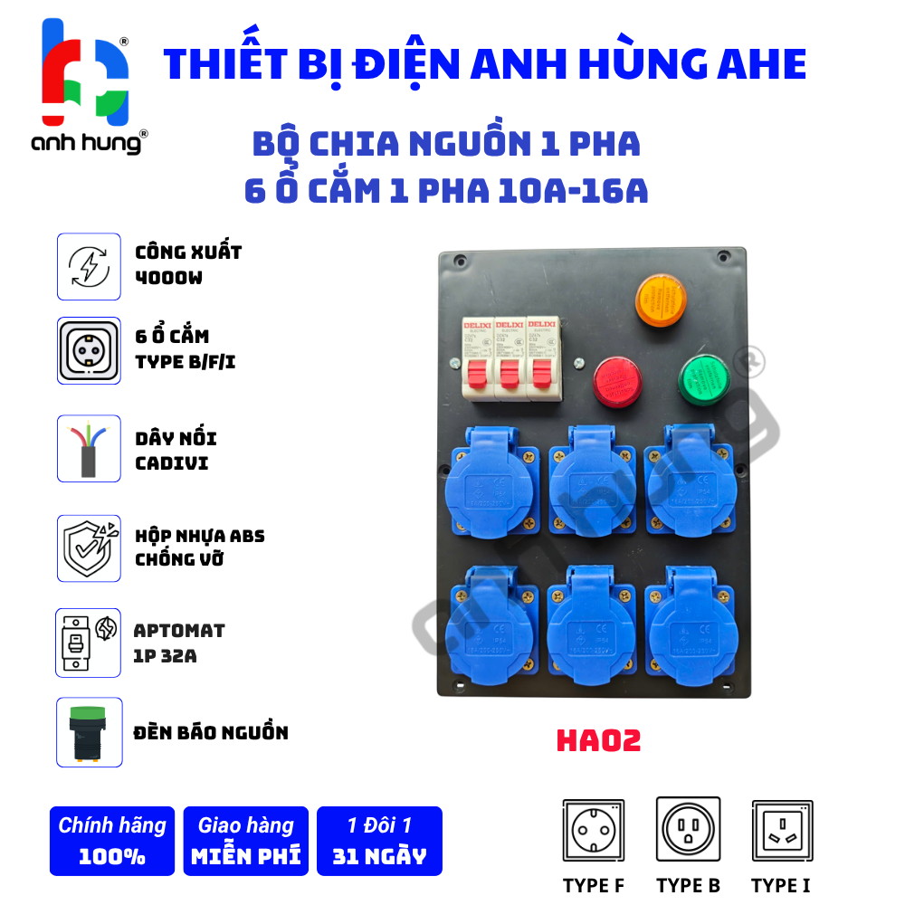 Hộp nguồn 1 pha dân dụng dùng cho âm thanh ánh sáng - Bộ chia nguồn 6 ổ cắm 10A-16A 250V - 3 Aptomat 1P 32A & Đèn Báo Nguồn| HA02 - Ảnh 2