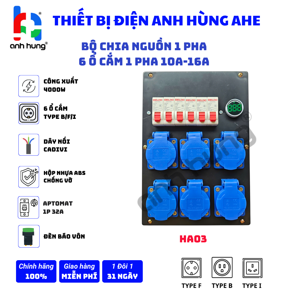 Hộp nguồn 1 pha dân dụng dùng cho âm thanh ánh sáng - Bộ chia nguồn 6 ổ cắm 10A-16A 250V - 6 Aptomat 1P 32A & Đèn Báo Vôn| HA03 - Ảnh 2
