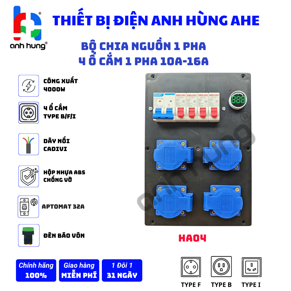 Hộp nguồn 1 pha dân dụng dùng cho âm thanh ánh sáng - Bộ chia nguồn 4 ổ cắm 10A-16A 250V - 1 APTOMAT tổng 32A + 4 Aptomat 1P 32A & Đèn Báo Vôn| HA04 - Ảnh 2