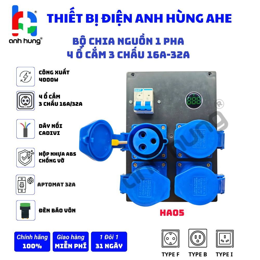 Hộp nguồn 1 pha dân dụng dùng cho âm thanh ánh sáng - Bộ chia nguồn 4 ổ cắm 3 CHẤU 16A 32A 250V - 1 APTOMAT tổng 32A Tự động hoặc chống giật & Đèn Báo Vôn| HA05 - Ảnh 2