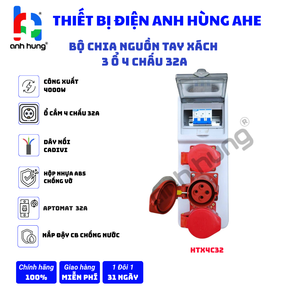 Hộp nguồn thi công điện 3 pha dân dụng - Bộ chia nguồn tay xách hộp xám 3 Ổ cắm 4 chấu 32A 250V - 1 aptomat tổng 32A Tự động MCB | HTX4C32 - Ảnh 2