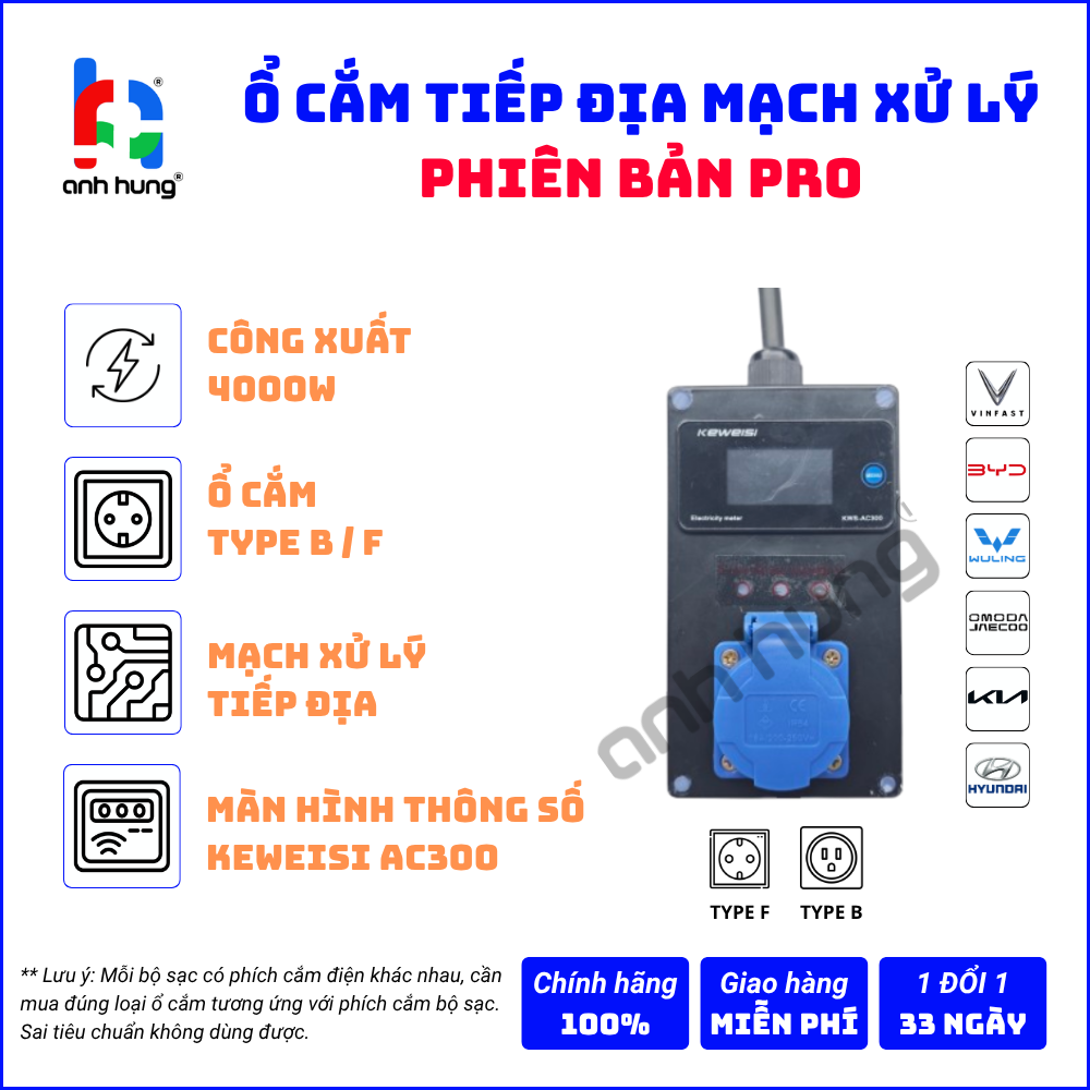 Ổ Cắm Mạch Xử lý Tiếp Địa Sạc Xe Vinfast, BYD, Wuling Mini, JAECOO J7, JAECOO J5 - Màn Hình Full thông số - 5 MÉT DÂY CADIVI 2x4.0 | BẢN PRO 05NCD - Ảnh 2